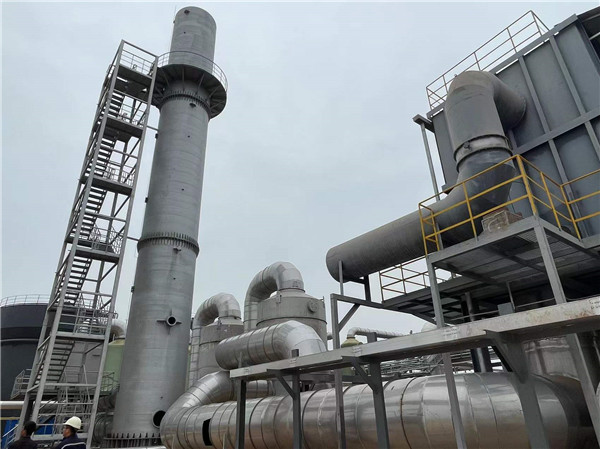 濟民可信生物制藥廠廢氣處理